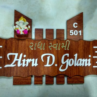 IMG_20190517_205105~2