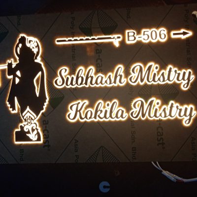 IMG_20230908_181431_1