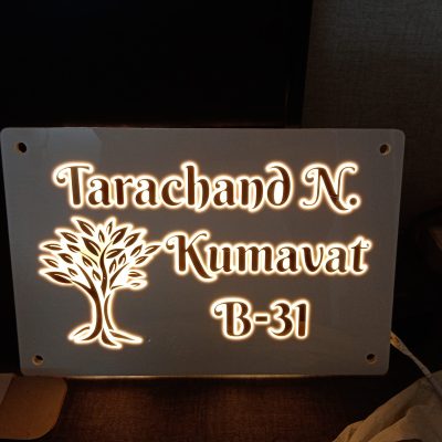 IMG_20231214_173339_1