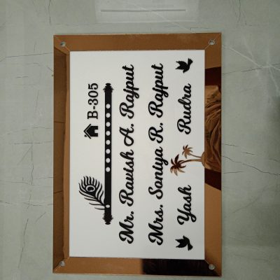 IMG_20240125_164344_1