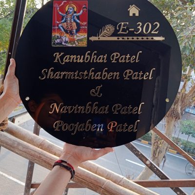 IMG_20240228_175637_1