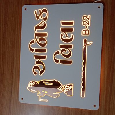 IMG_20240322_124648_1