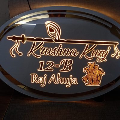 IMG_20241210_125108_1