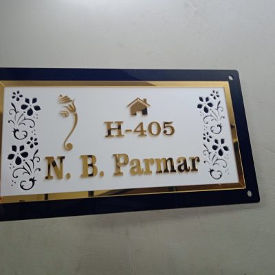 .IMG_20250102_161329_1