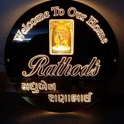 IMG_20250121_171410_1