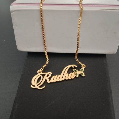 WhatsApp Image 2025-03-06 at 6.07.57 PM